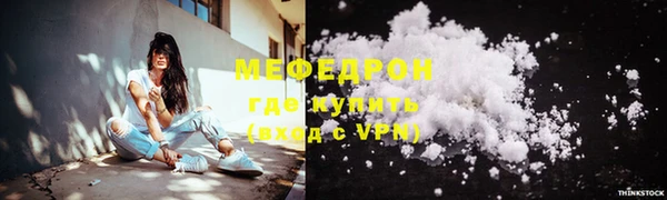 mdpv Богданович